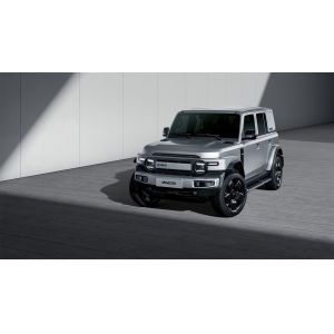 Chery iCar V23 The Latest Fashionable Energy Vehicle with a Body Size of