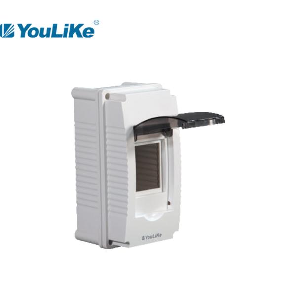 Buy cheap 80*160*45mm Plastic MCB Box 2 Way Indoor PVC MCB Enclosure Box from wholesalers