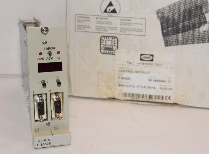 Buy cheap F8650E HIMA Central Module from wholesalers