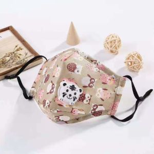 Disposable Earloop BFE 95% Children'S Disposable Face Masks