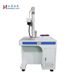 Buy cheap Laser marking machine engraving metal wood glass from wholesalers