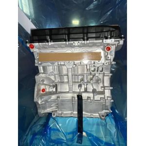 Buy cheap 4B12 Engine Long block 4B11 4B10 Complete Engine Assembly for Mitsubishi Yishen 1.8L Jinxuan Outlander 2.0 2.4 from wholesalers