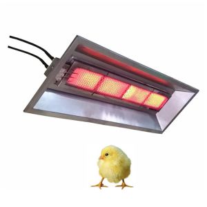 Buy cheap THD6808 Pig Poultry Brooder Heater Wall Mounted Infrared Gas Brooder product
