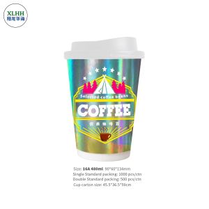 Buy cheap Disposable 10Oz Double Wall Paper Cup For Hot Drinks from wholesalers