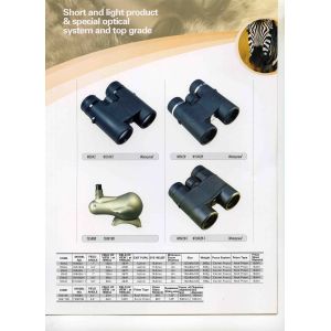 Buy cheap Hot short waterproof hunting binoculars from wholesalers