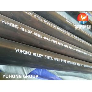 Buy cheap ASTM A335 /ASME SA335 Alloy Steel Seamless Tubes P11 / P12 / P22 / P5 /P9 / P91 / P92 Size 1/2
