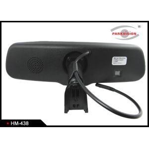 High Reflectivity Car Reversing Mirror Monitor With Adjustable Parking Lines