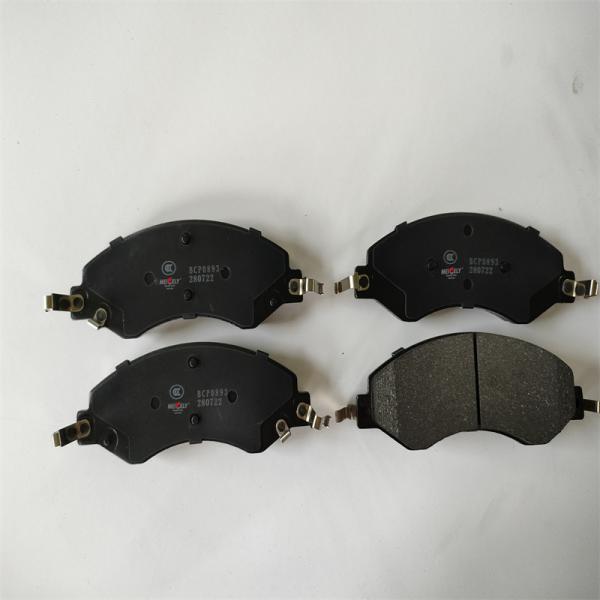 Quality Wholesale Front Brake Pads OEM 24513053 For WULING RONGGUANG for sale