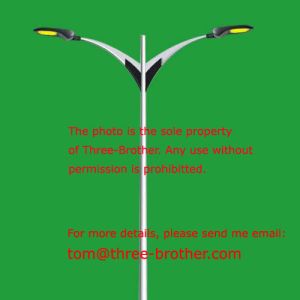 Buy cheap Dual brackets lighting columns Model No. TBP-01B from wholesalers