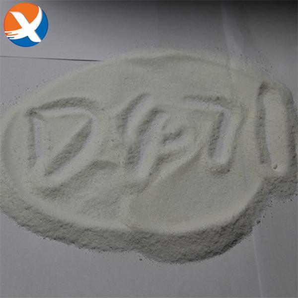 Buy cheap Flotation Mining Chemical Clay Depressant D471 For Beneficiation from wholesalers