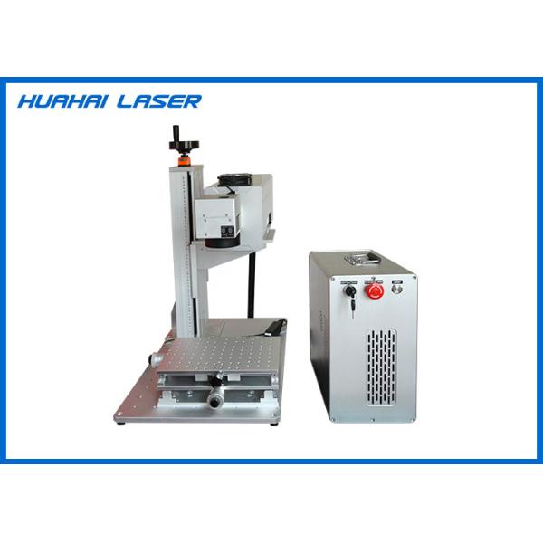 Buy cheap 3 Watt UV Etching Machine Multifunctional For PCB Keyboard / Diamond Engraving from wholesalers