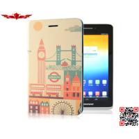Buy cheap Newest 100% Brand New Ultimate Fit Smart PU Cover Case For Lenovo S5000 Multi product