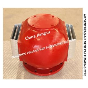 Buy cheap Casting Type Body-Cast Iron With Stainless Steel Float Air Pipe Head For OVERFLOW TANk MODEL:ES200 CB/T3594-94 from wholesalers