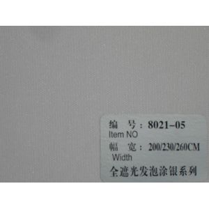 Buy cheap 100% blackout roller blinds fabric from wholesalers