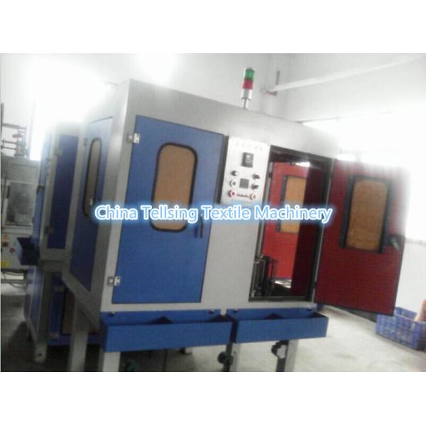 Buy cheap Welcome to China cable wire braiding machine factory Tellsing for cable wire workshop from wholesalers