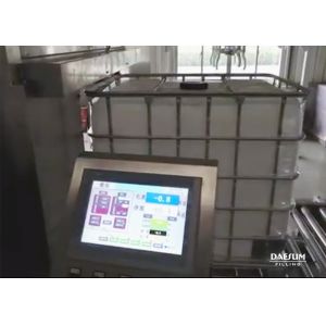 Buy cheap GZ1000-1DXR Fully Automatic IBC Filling Machine from wholesalers