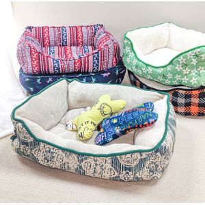 Buy cheap Washable Small Pet Bed Mat Anti Slip Bottom For Small Medium Dogs from wholesalers