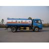 Buy cheap Custom Fuel Oil Delivery Truck DONGFENG 4x2 For Transport Gasoline from wholesalers