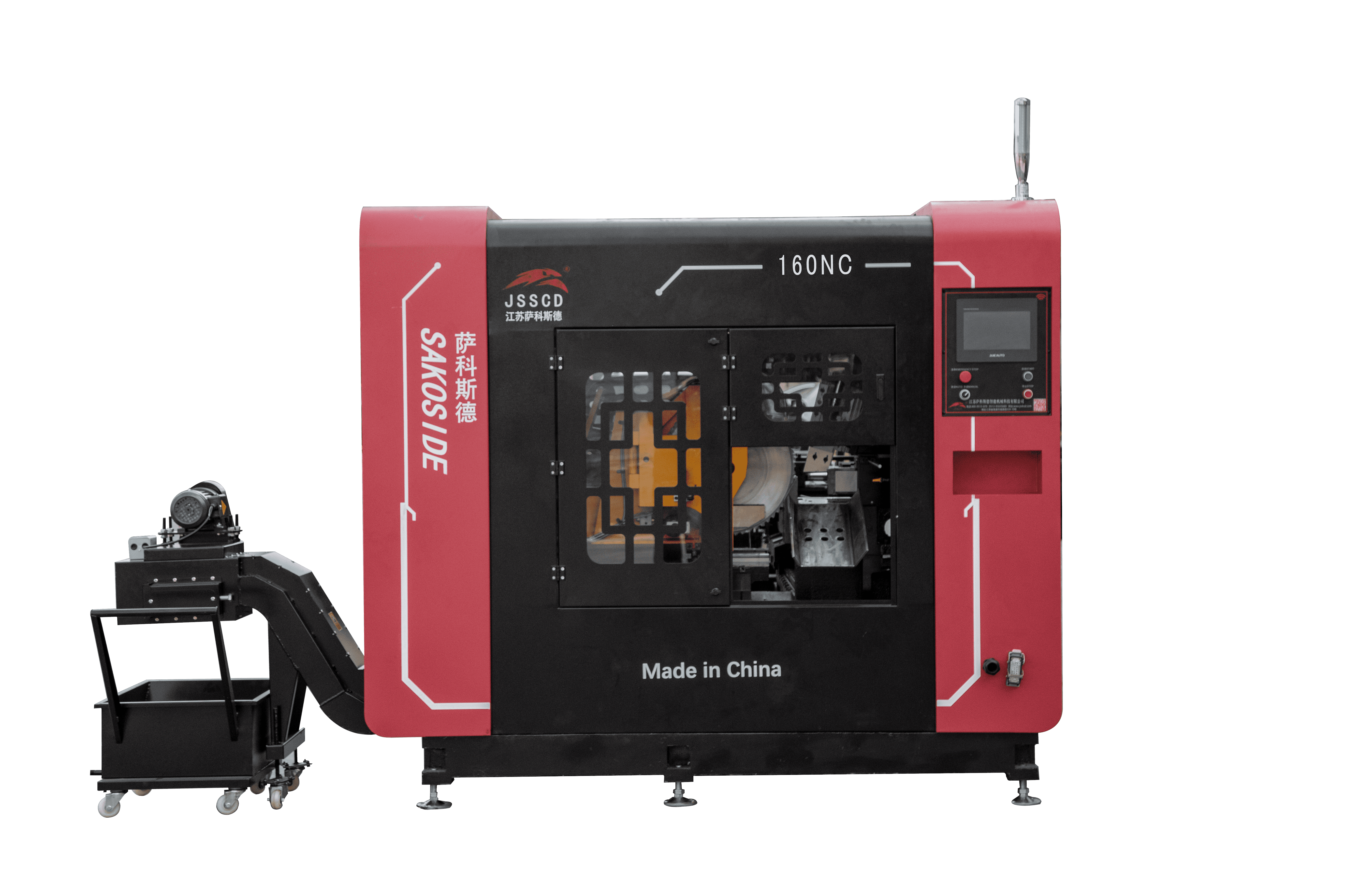 Buy cheap Alloy Steel Industrial Multi Functional Circular Saw Metal Cutting Electric Circular Saw For Wood product