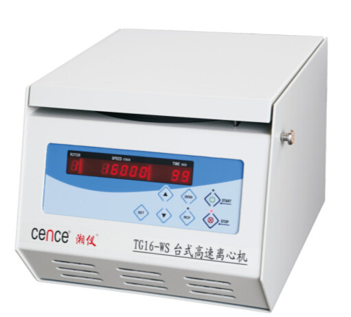 Quality Classic Table Top Refrigerated Centrifuge 6 * 50ml Excellent Performance for sale