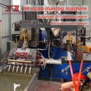 Buy cheap 150kg/H PP Packing 2 Straps Output Making Machine With Precise Mould Design And PLC Control System from wholesalers