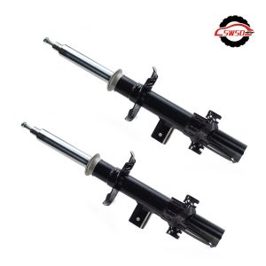 Buy cheap Pair Rear Air Suspension Shock Absorber For Range Rover Evoque LR024440 LR024447 from wholesalers