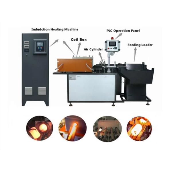 Buy cheap Multifunctional Industrial Induction Heating Machine For Metal Forging from wholesalers