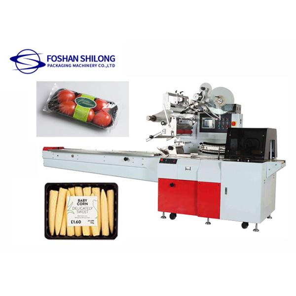 Quality Fresh Frozen Salad Fruit Food Vegetable Packing Machine Horizontal With Tray for sale