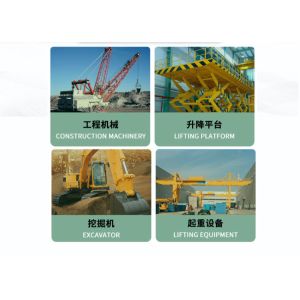 Buy cheap Industrial Grade UNIVO UBIS-426Y Inclinometer Sensor for Accurate Angle Measurement from wholesalers