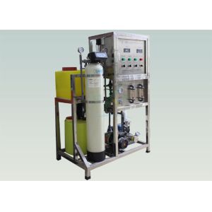 Buy cheap High Salinity Desalination And Water Treatment Machine 35g/L 2000LPD For Irrigation from wholesalers