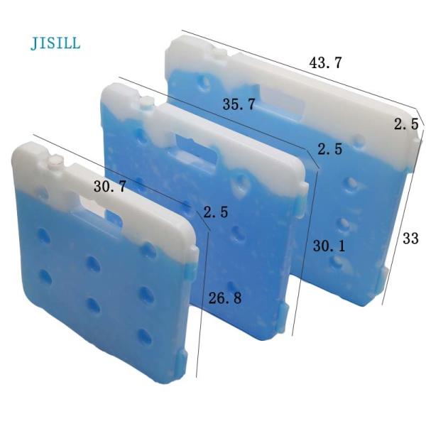 Buy cheap Reusable Various Specifications Extra Large Ice Brick For Cold Chain Transport from wholesalers