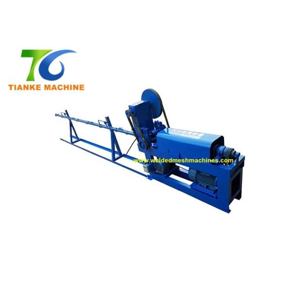 Buy cheap Tianke 2000mm Steel Wire Straightening Cutting Machine Hydraulic Pump from wholesalers