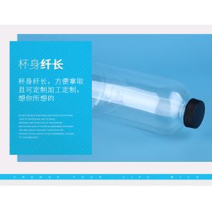 Buy cheap 350ml Clear Plastic Bottles PET beverage drinking water  with cap from wholesalers