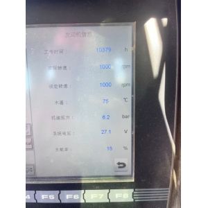 Buy cheap Second Hand 85 Ton Used 2019 Crawler Crane With Low Energy Requirements from wholesalers