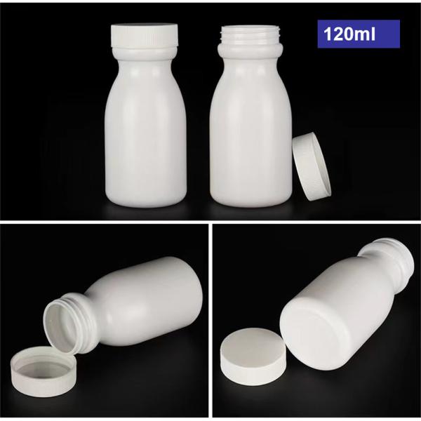 Buy cheap 200ml Empty Plastic Medicine Bottles White HDPE Capsule Bottles from wholesalers