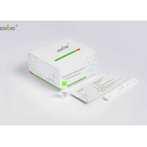 Buy cheap 2019-IgG IgM COVID-19 Test Kit ( Colloidal Gold - Based )  Invalid Result from wholesalers