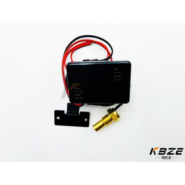Buy cheap 14MM DIGITAL WATER TEMP VOLTMETER REPLACEMENT FOR EXCAVATOR from wholesalers