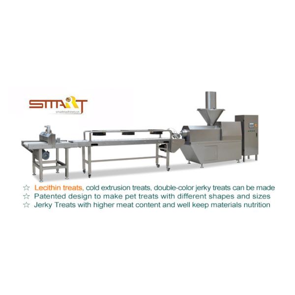 Quality High Efficiency Animal Feed Extruder , Cold Extrusion Pet Chewing Treat Machine for sale
