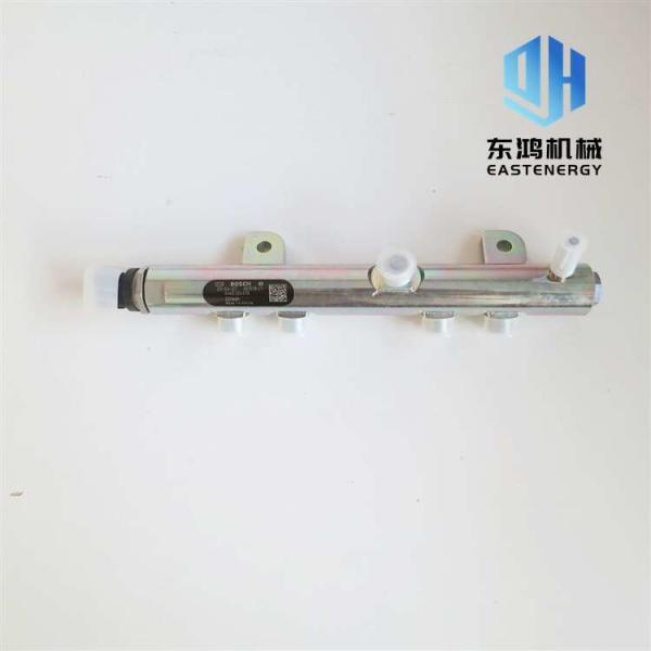 Buy cheap 5259689 Fuel Manifold Excavator Engine Parts , ISF3.8 HIgh Pressure Common Rail from wholesalers