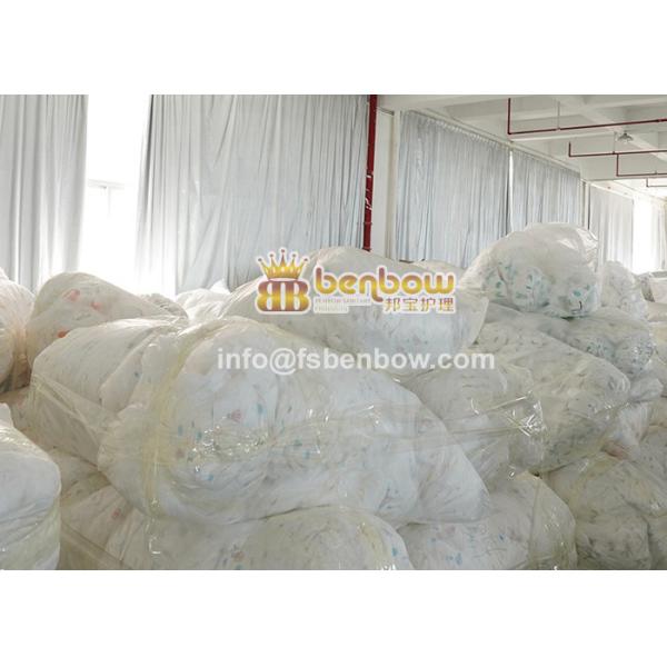 Buy cheap B Grade Diaper Cloth-like Soft Newborn Baby Disposable Diaper from wholesalers
