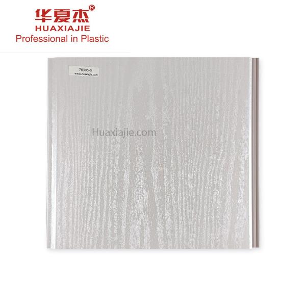 Buy cheap Moistureproof Pvc Ceiling Cladding For Decoration from wholesalers