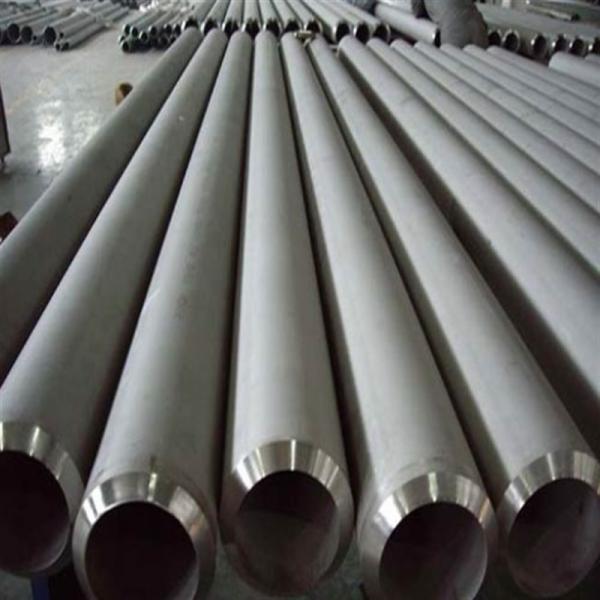 Quality Polished Copper Nickel Tube For Industrial Applications for sale