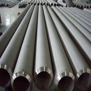 Buy cheap Polished Copper Nickel Tube For Industrial Applications from wholesalers