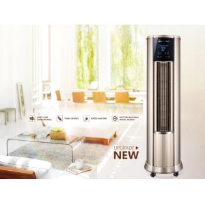 Buy cheap Hot Air Vertical Fan Heater from wholesalers