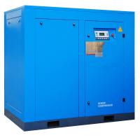 Buy cheap Normal Speed Air Compressor Screw Complete Compressed Air System 380V 50HZ product