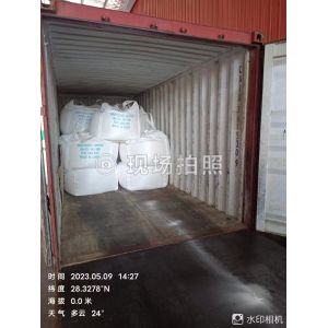 Buy cheap Customizable Sodium Sulphate Anhydrous Sodium Sulphate Anhydrous 99 Eco Friendly from wholesalers