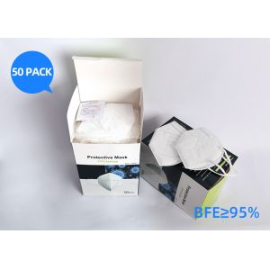 Buy cheap Healthcare Disposable FFP2 N95 Face Mask / Rated Mask High Efficiency from wholesalers