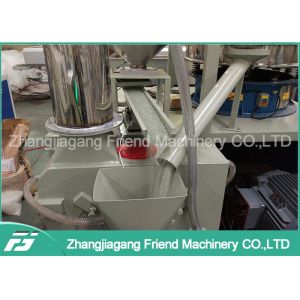 Disk Type Polyethylene Plastic Grinding Machine For Pulverizing Power