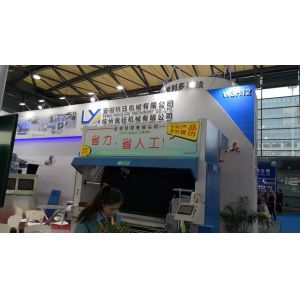 Knit Fabric Automatic Textile Finishing Machine 3.8KW Power Unwinding And