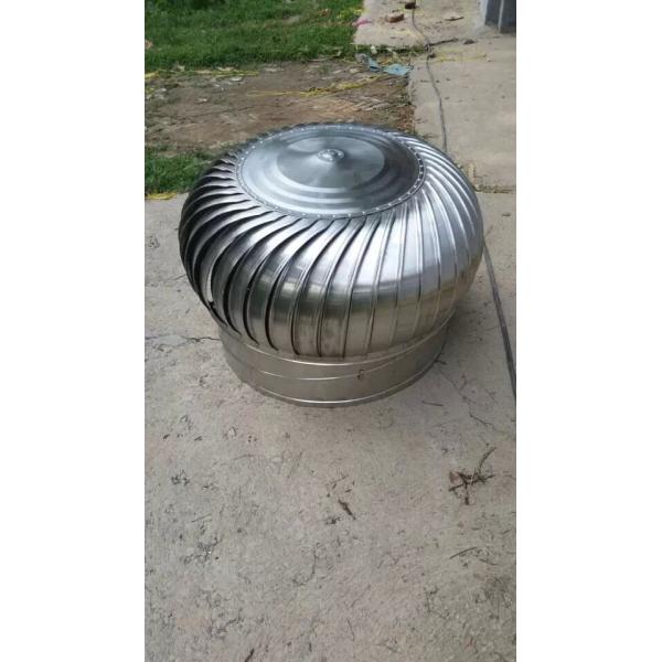 Buy cheap environmental no power roof ventilation fan with CE certificate from wholesalers